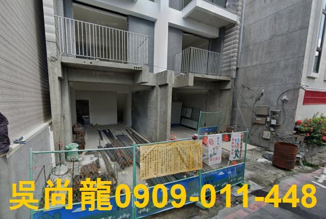 東區法拍透天-4