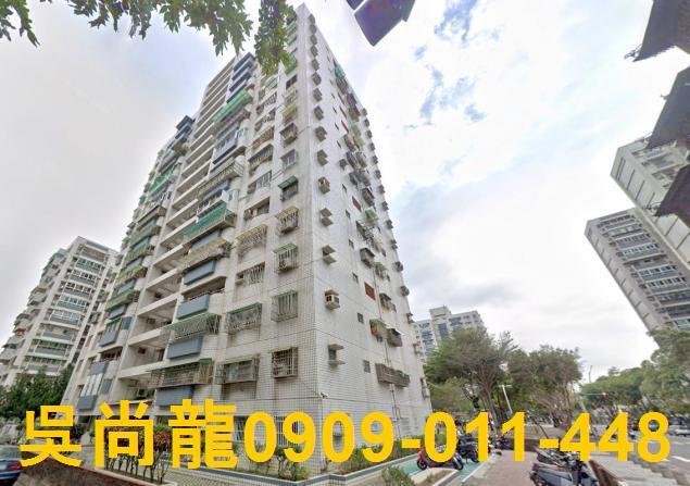 南區法拍大樓-1