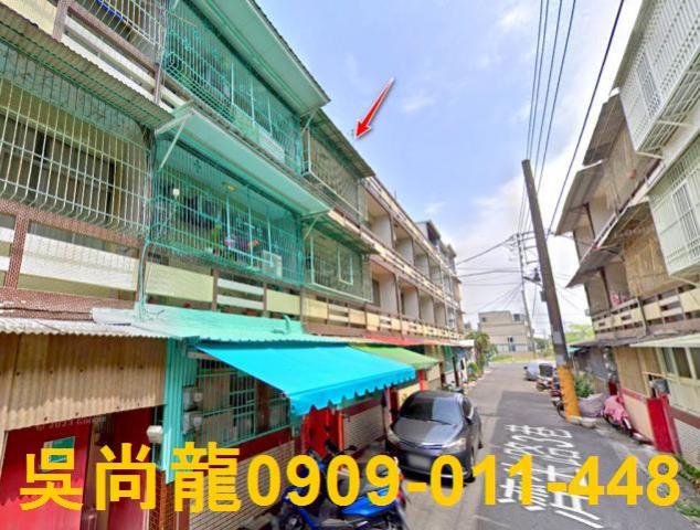 學甲法拍透天-0