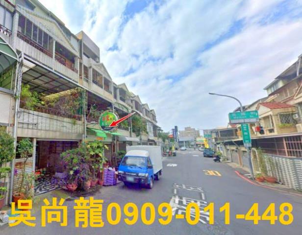 南區透天法拍-1