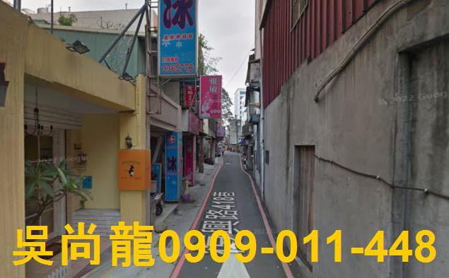 桃園區透天法拍-3