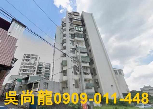 平鎮大樓拍賣-0