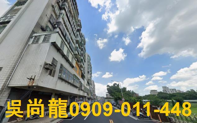 平鎮大樓拍賣-3