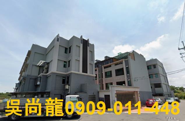 新屋法拍透天-0