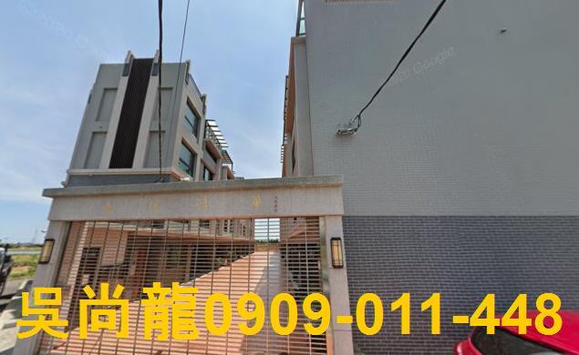 新屋法拍透天-1