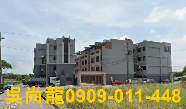 新屋法拍透天-2