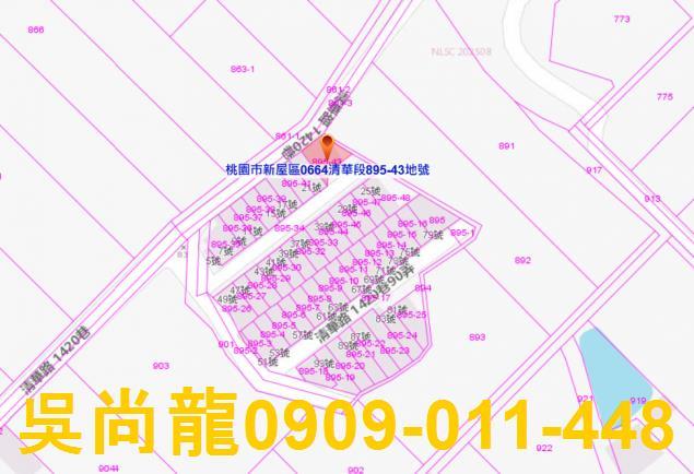 新屋法拍透天-3