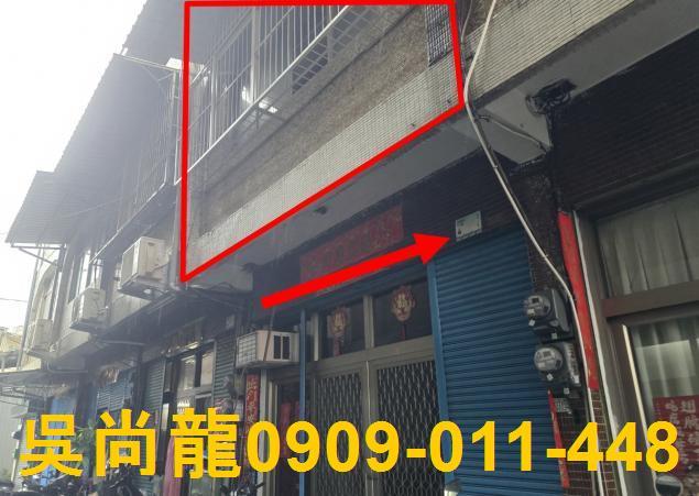 屏東市法拍透天-2