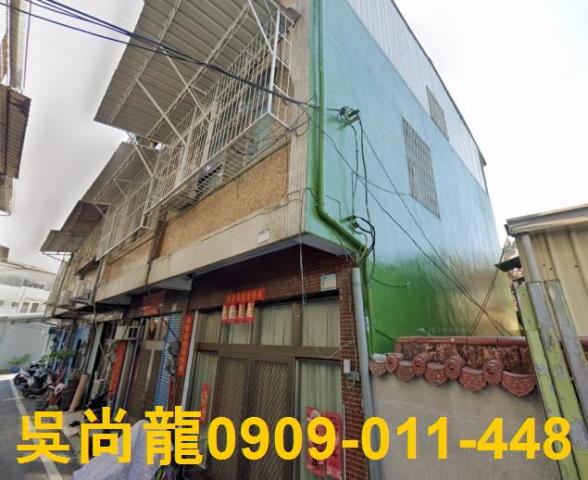 屏東市法拍透天-0