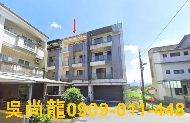 宜蘭市透天法拍-0