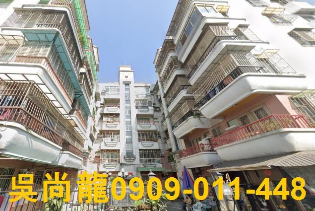 屏東市華廈法拍-1