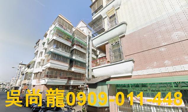 屏東市華廈法拍-3