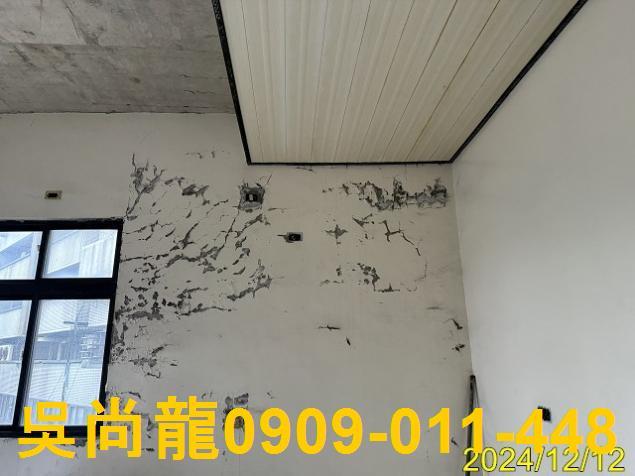桃園區拍賣透天-1