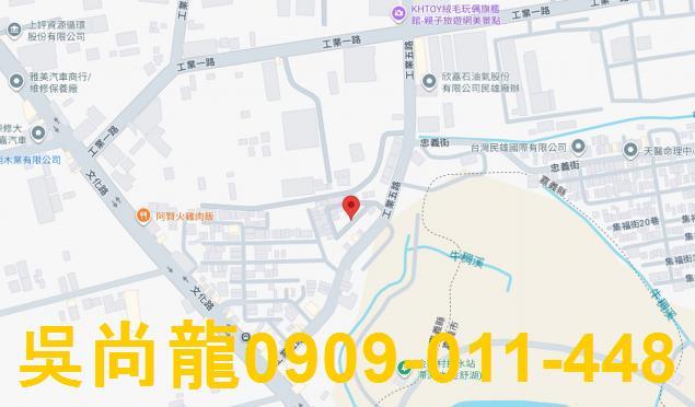 民雄公寓拍賣-1