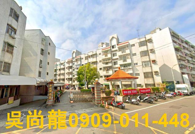 民雄公寓拍賣-0