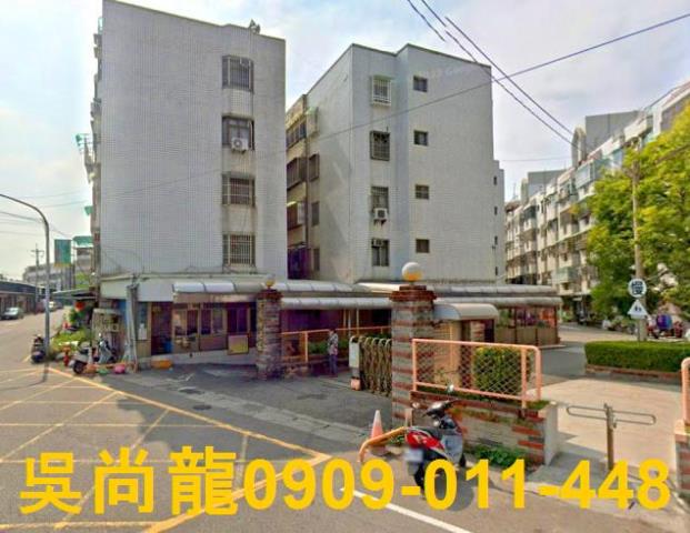 民雄公寓拍賣-2