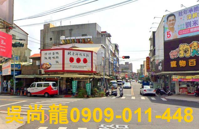 新營法拍透天-4