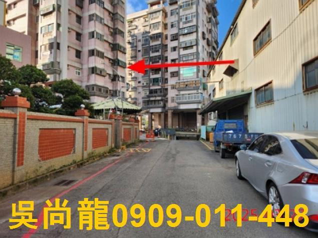 竹東大樓法拍-2