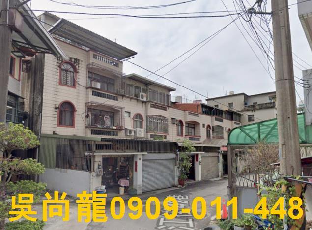 竹東透天法拍-1