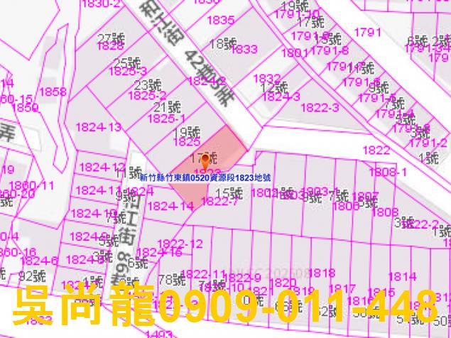 竹東透天法拍-3