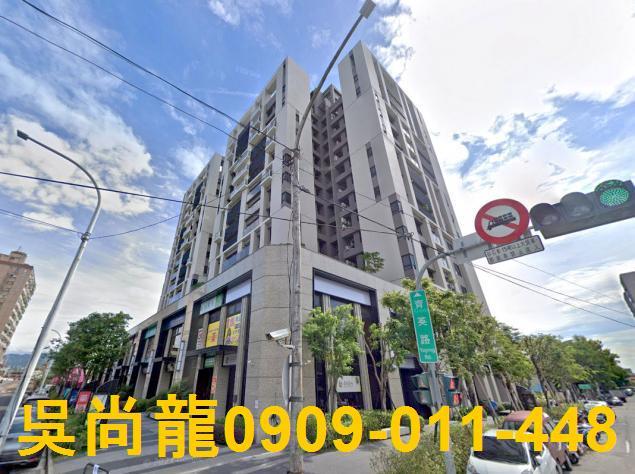 東區大樓法拍-1