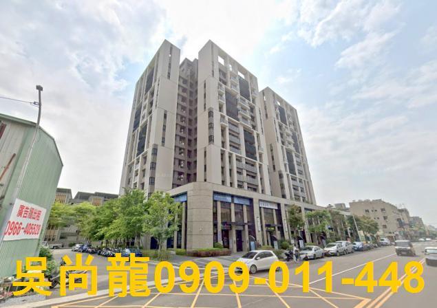 東區大樓法拍-2