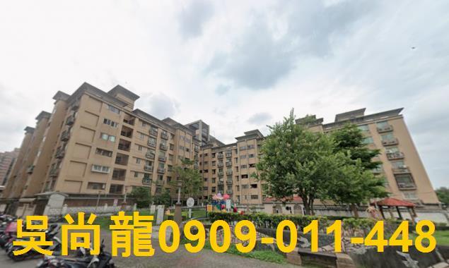 桃園區拍賣華廈-3