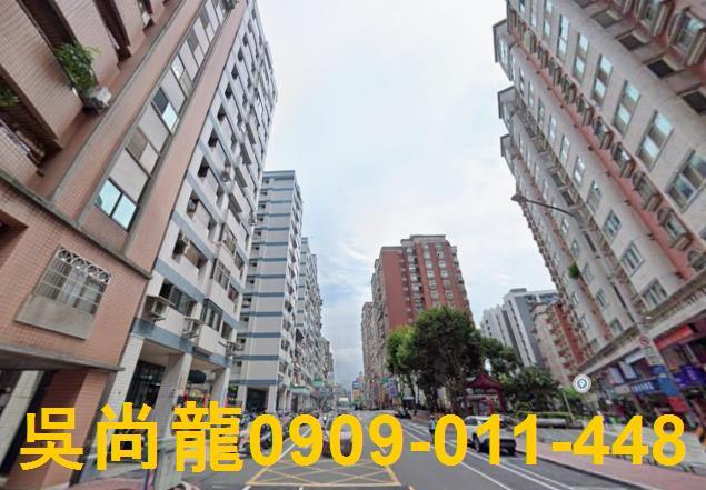 蘆竹大樓拍賣-1