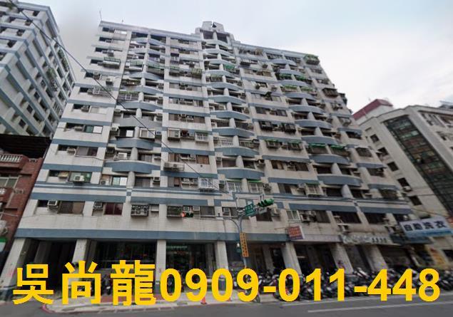蘆竹大樓拍賣-0