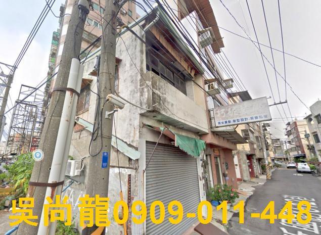 烏日透天法拍-2