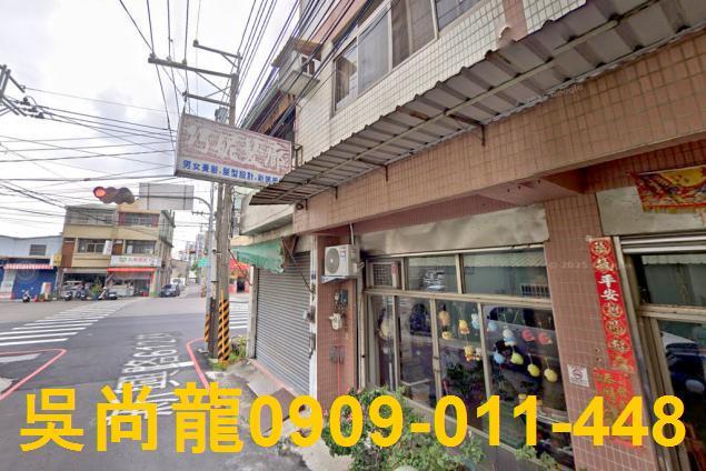 烏日透天法拍-3