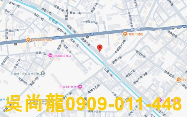 花蓮市華廈法拍-1