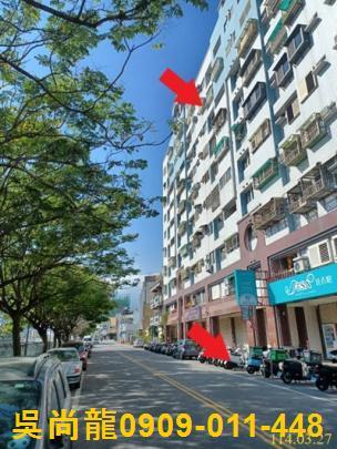 花蓮市華廈法拍-3