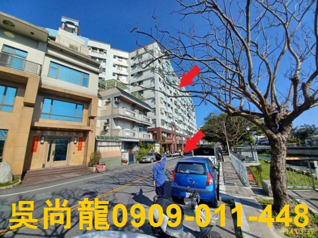 花蓮市華廈法拍-4
