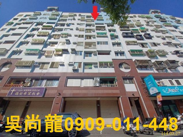花蓮市華廈法拍-0