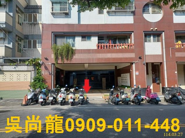 花蓮市華廈法拍-5