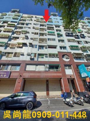 花蓮市華廈法拍-6