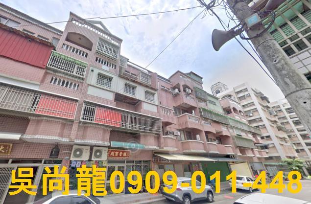 水上公寓法拍-1
