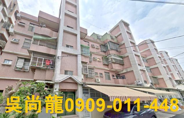 水上公寓法拍-4