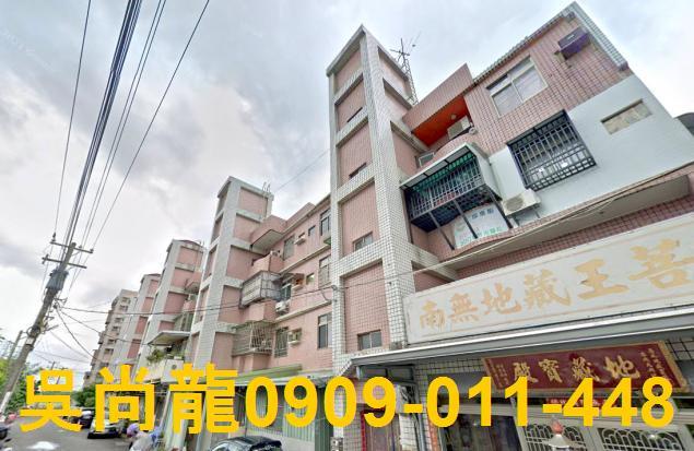 水上拍賣公寓-2