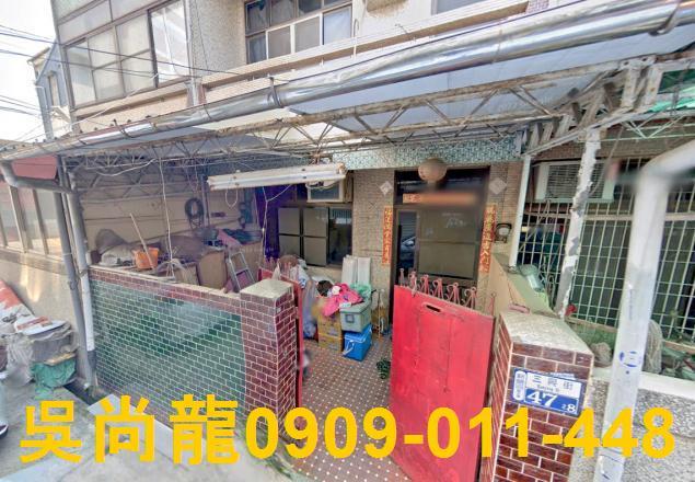 新營透天拍賣-3