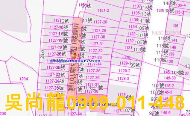台中法拍透天-2