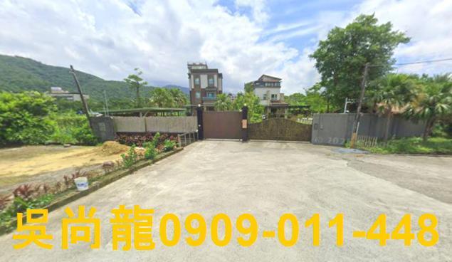 宜蘭法拍農舍-7