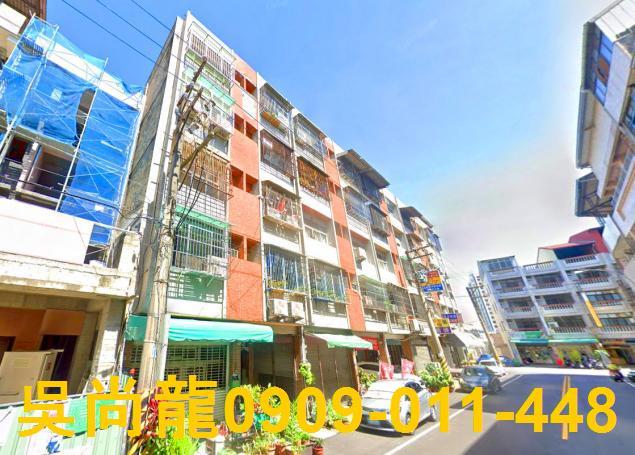 台中公寓法拍-2