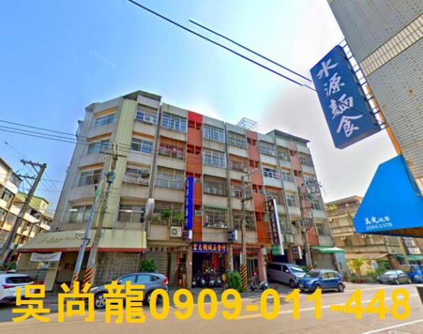台中公寓法拍-3