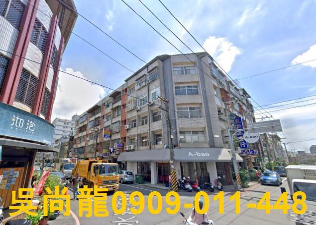 台中公寓法拍-4