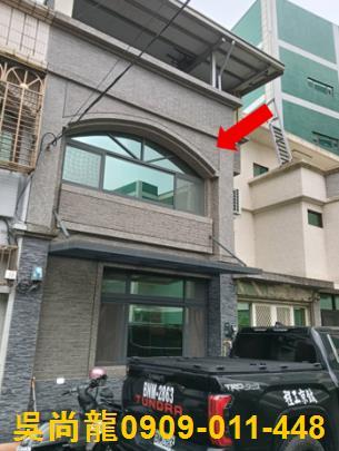 新竹透天拍賣-1
