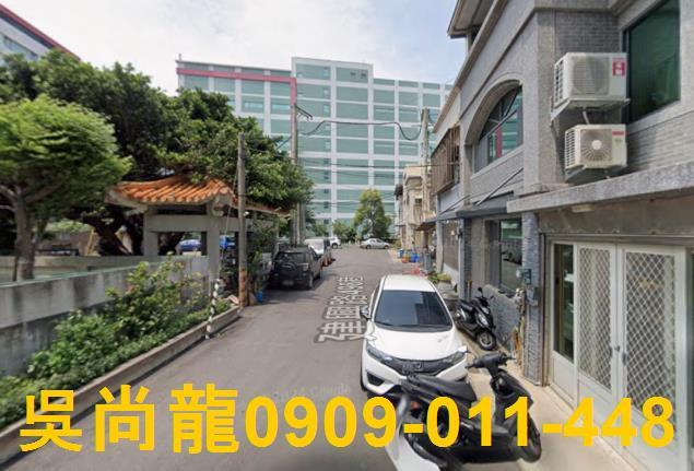 新竹透天拍賣-3