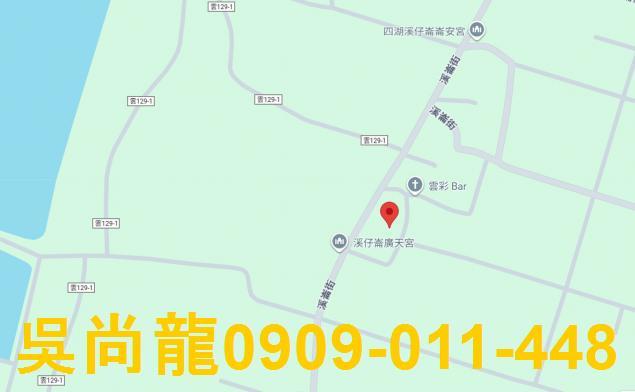 雲林法拍透天-1