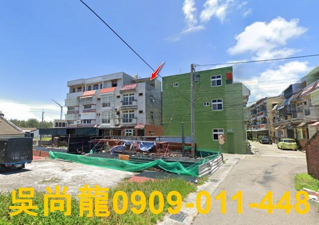 雲林法拍透天-3